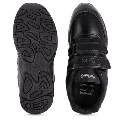 Kids School Shoes - 570 Black